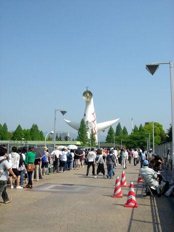 20080503b.jpg