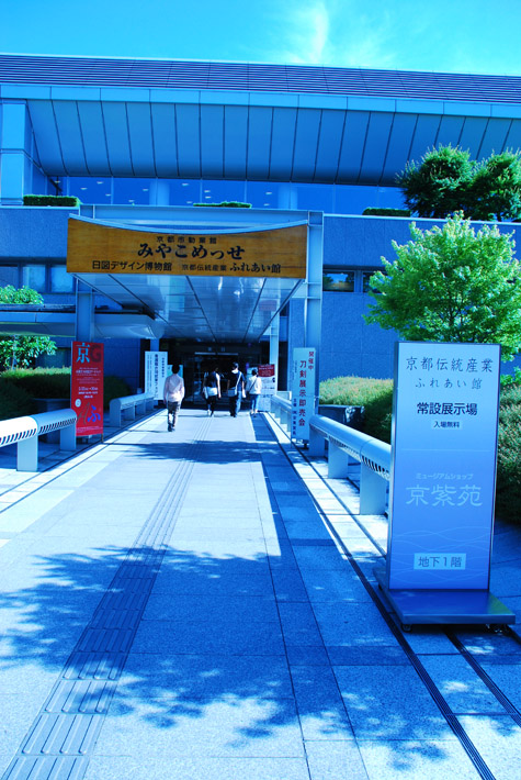 20100529a.jpg