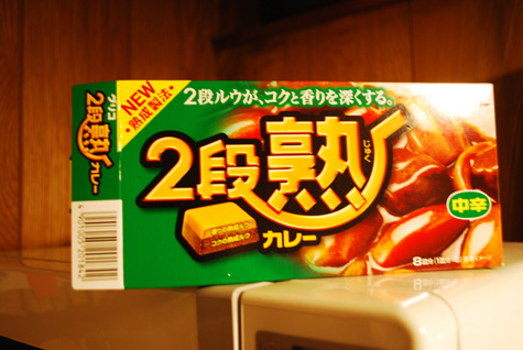 20110223b.jpg