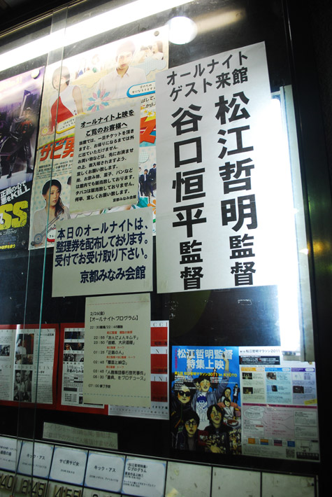 20110226a.jpg